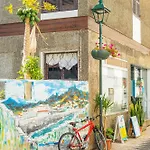 شقة Stayinmachico *